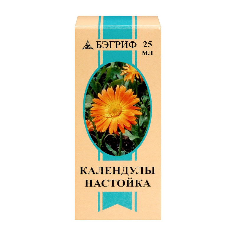 Календулы настойка 25 мл