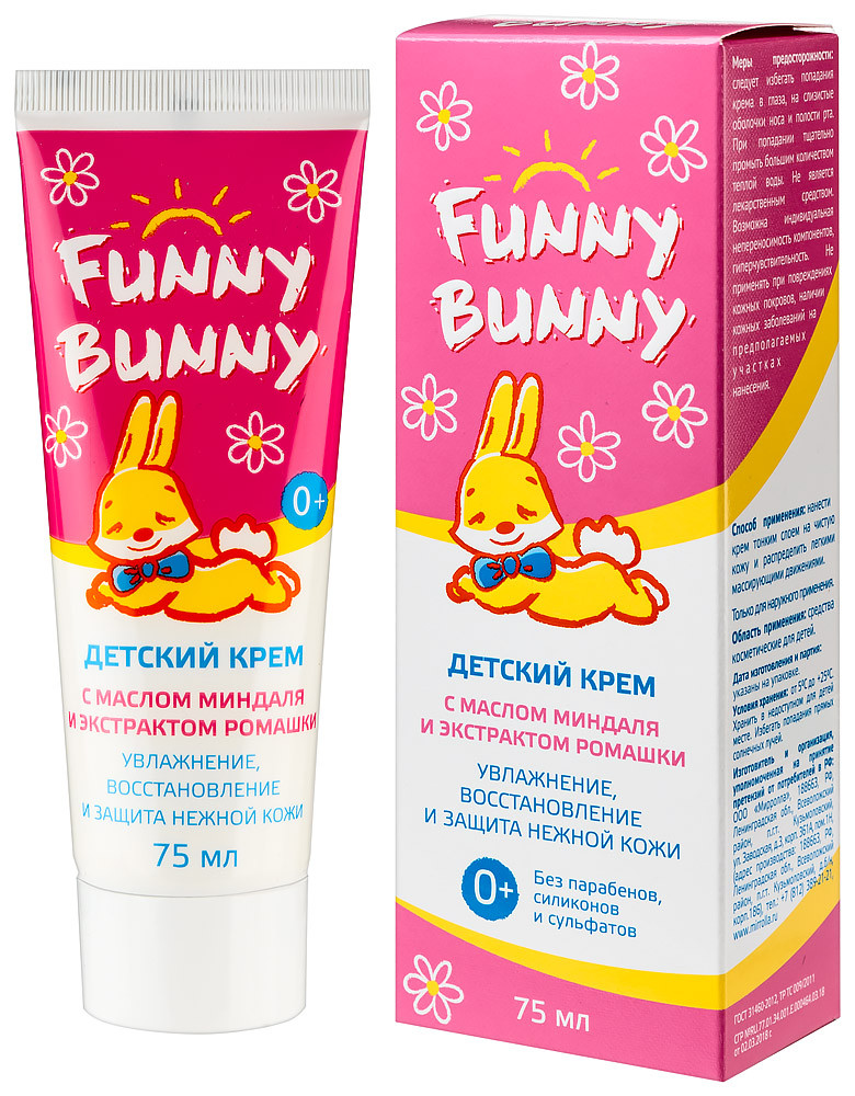 Funny Bunny Крем детский с маслом миндаля и экстрактом ромашки 0+ 75 мл