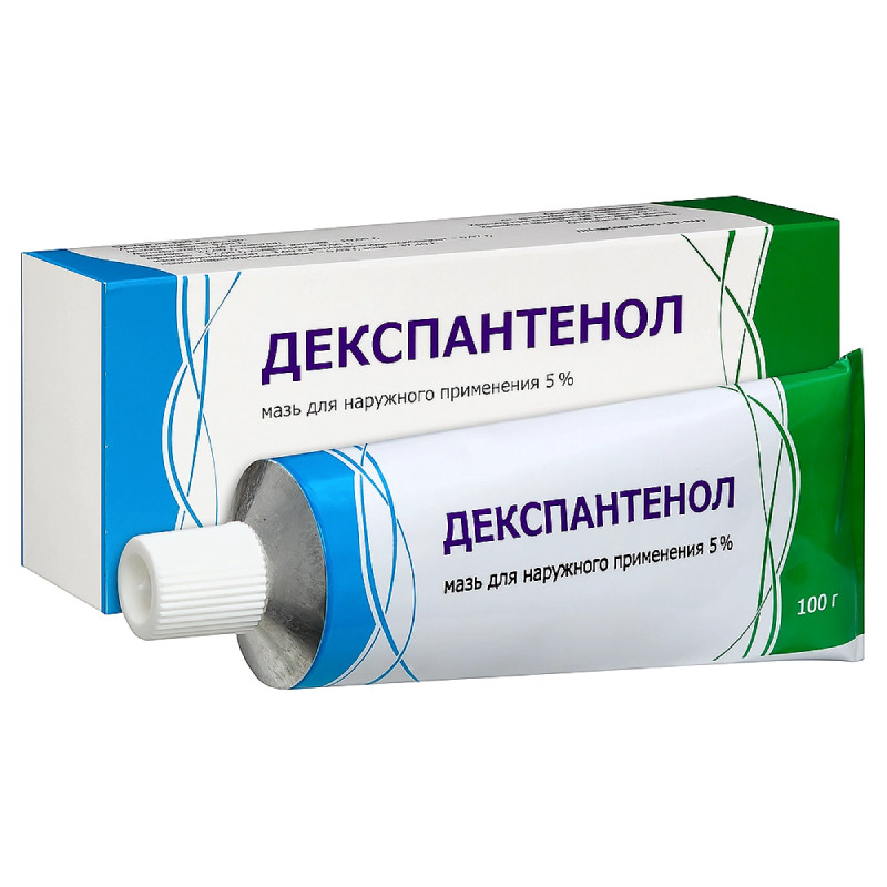 Декспантенол 5% мазь для наружного применения 100 г