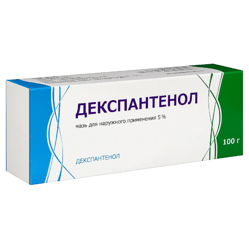 Декспантенол 5% мазь для наружного применения 100 г