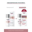 Eucerin Anti-Pigment Крем для лица дневной SPF 30+ 50 мл