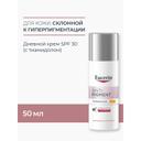 Eucerin Anti-Pigment Крем для лица дневной SPF 30+ 50 мл
