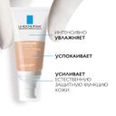 La Roche-Posay Toleriane Sensitive Крем тонирующий для чувствительной кожи Светлый оттенок 50 мл
