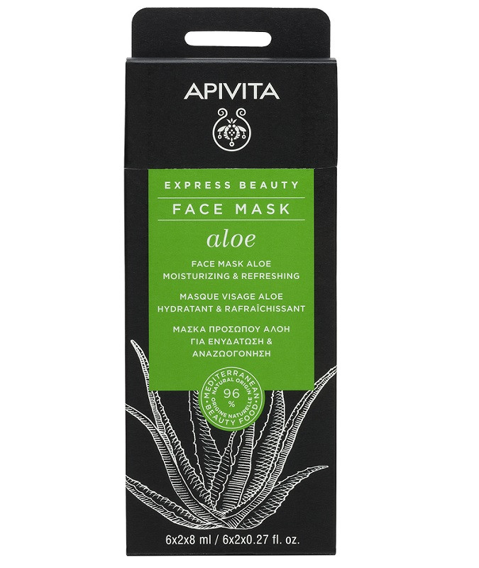 Apivita Express Beauty Маска для лица увлажняющая и освежающая Алое 8 мл 2 шт