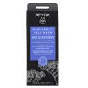 Apivita Express Beauty Маска для лица увлажняющая и защищающая Морская Лаванда 8 мл 2 шт