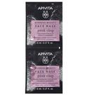 Apivita Express Beauty Маска для лица мягко очищающая Розовая глина 8 мл 2 шт