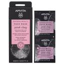Apivita Express Beauty Маска для лица мягко очищающая Розовая глина 8 мл 2 шт