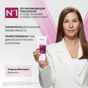 Vichy Dercos Densi-Solutions Бальзам для волос уплотняющий восстанавливающий 200 мл
