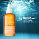 Vichy Capital Soleil Спрей солнцезащитный двухфазный активатор загара SPF 50 200 мл