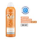 Vichy Capital Soleil Спрей-вуаль детский антипесок SPF 50+ 200 мл