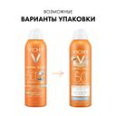 Vichy Capital Soleil Спрей-вуаль детский антипесок SPF 50+ 200 мл