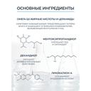 Eucerin Atopi Control Крем успокаивающий для взрослых, детей и младенцев 40 мл