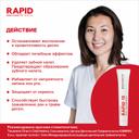 Montcarotte Rapid 15 Зубная паста гелеобразная Красный грейпфрут 50 мл