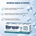 Biorepair Зубная паста для проактивной защиты 75 мл