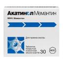 Акатинол Мемантин 10 мг таблетки 30 шт
