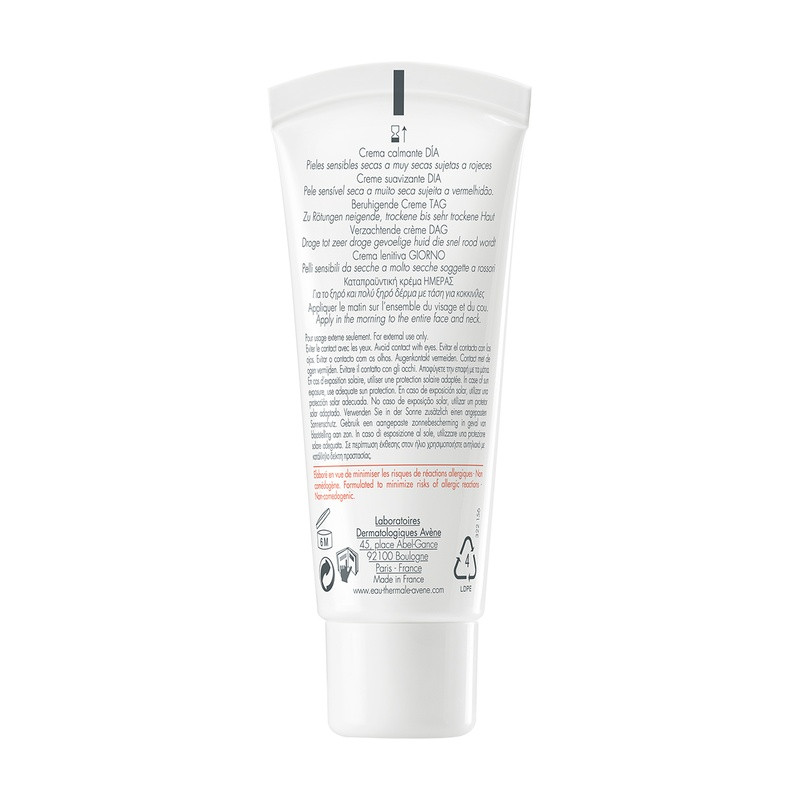 Avene Antirougeurs Крем дневной увлажняющий SPF 30 40 мл
