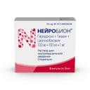 Нейробион 100 мг+100 мг+1 мг раствор для инъекций 3 мл 3 шт