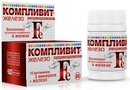 Компливит Железо таблетки 60 шт