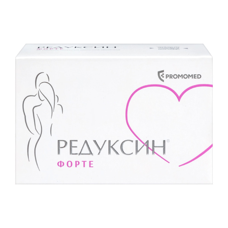 Редуксин Форте 850 мг+15 мг таблетки 60 шт