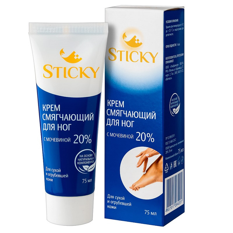 Sticky крем для ног с мочевиной 20% 75 мл