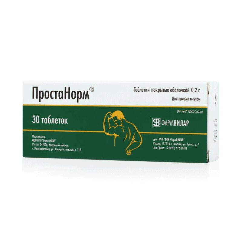 Простанорм таблетки 30 шт