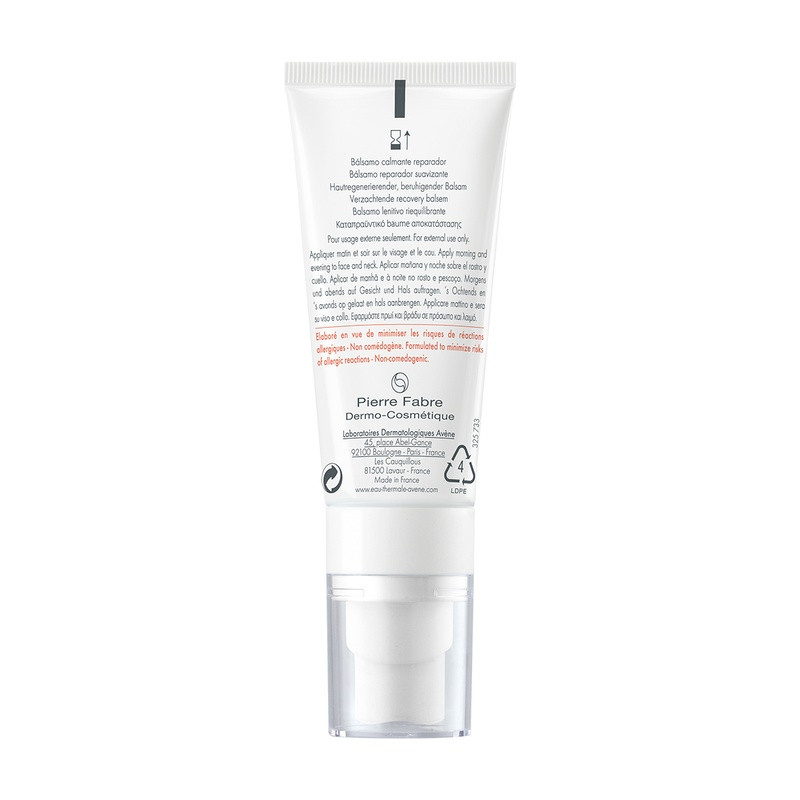 Avene Tolerance Control Бальзам успокаивающий для очень сухой раздраженной кожи лица 40 мл