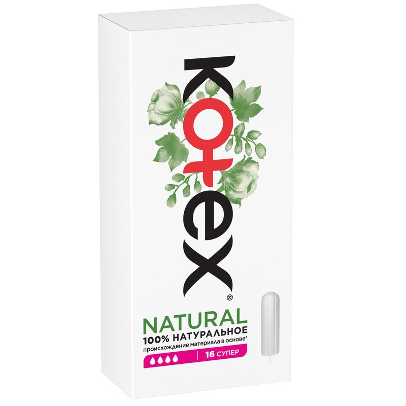 Kotex Natural Тампоны гигиенические Супер 16 шт