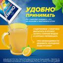 Колдрекс ХотРем порошок для приготовления раствора Лимон 10 шт