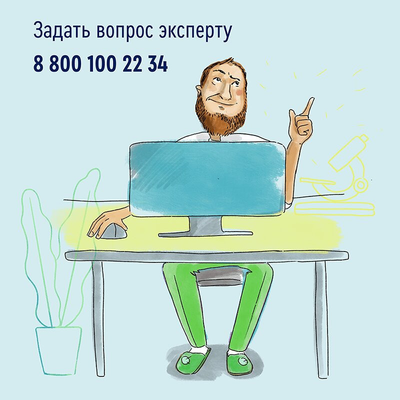 Нутриэн Стандарт Файбер диетическое лечебное питание 350 г