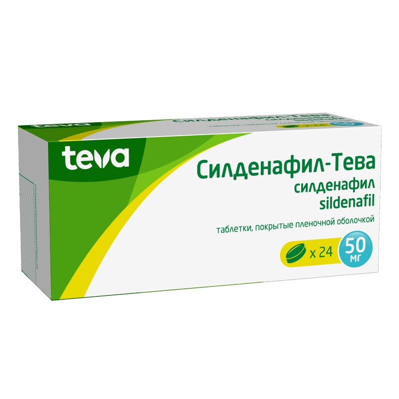 Силденафил-Тева 50 мг таблетки 24 шт