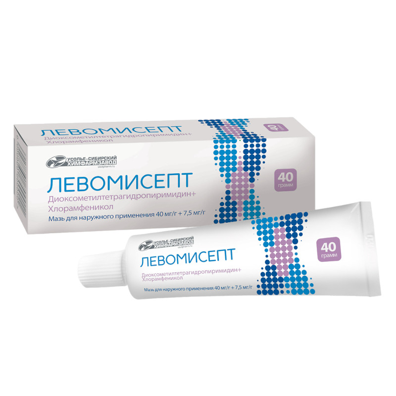 Левомисепт мазь для наружного применения 40 г