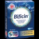 Bificin капсулы 10 шт
