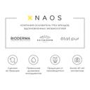 Bioderma Cicabio Уход для кожи с поверхностным раздражением и при рубцах 100 мл