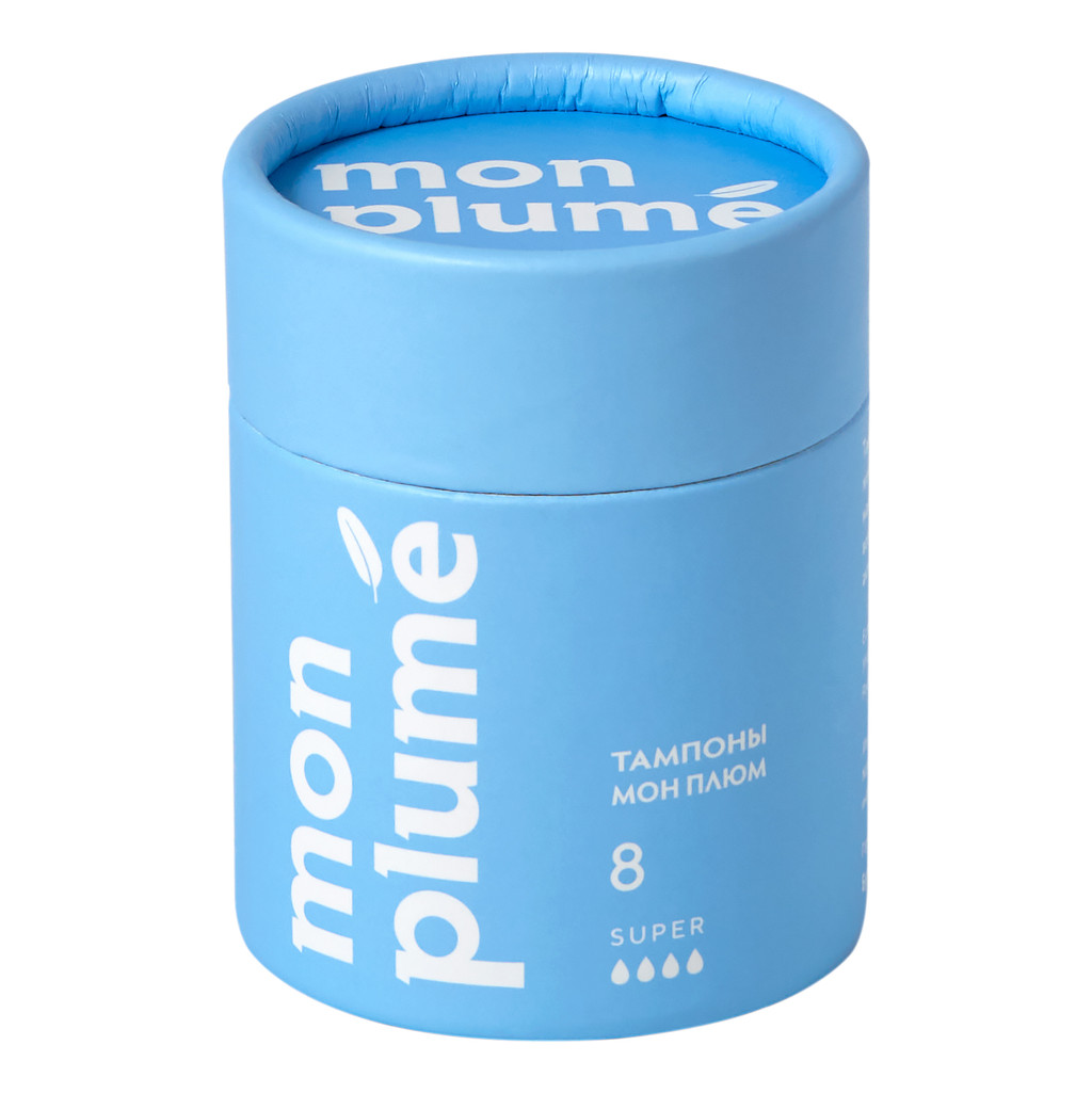 Mon Plume Тампоны гигиенические Супер 8 шт