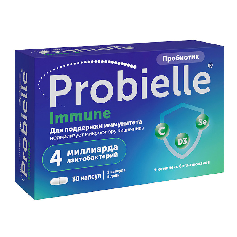 Probielle Immune Пробиотик капсулы 30 шт
