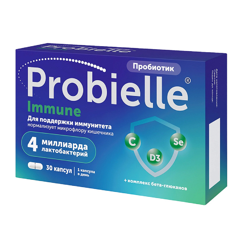 Probielle Immune Пробиотик капсулы 30 шт