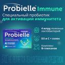 Probielle Immune Пробиотик капсулы 30 шт