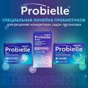 Probielle Immune Пробиотик капсулы 30 шт
