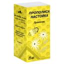 Прополиса настойка 25 мл