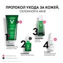 Vichy Capital Soleil UV-Clear Флюид солнцезащитный против несовершенств SPF 50+ 40 мл