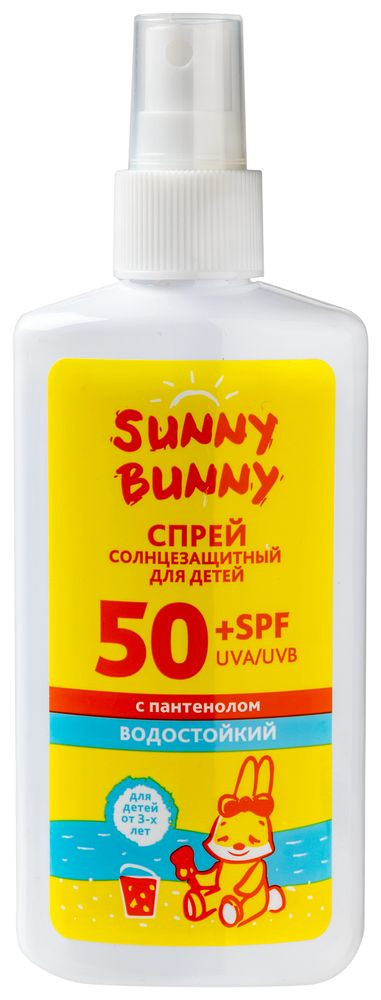 Sunny Bunny Спрей детский солнцезащитный водостойкий с пантенолом SPF 50+ 150 мл