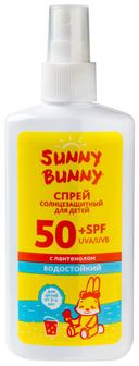 Sunny Bunny Спрей детский солнцезащитный водостойкий с пантенолом SPF 50+ 150 мл