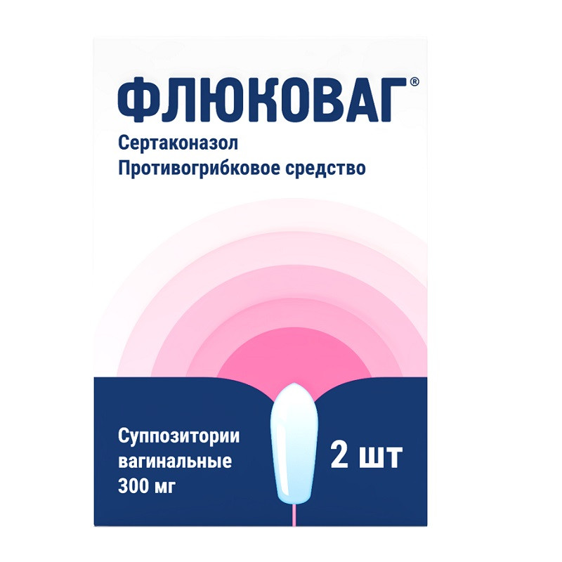 Флюковаг 300 мг суппозитории вагинальные 2 шт