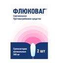 Флюковаг 300 мг суппозитории вагинальные 2 шт