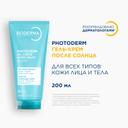 Bioderma Photoderm Гель-крем увлажняющий после загара 200 мл