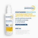 Bioderma Photoderm Спрей детский солнцезащитный SPF 50+ 200 мл