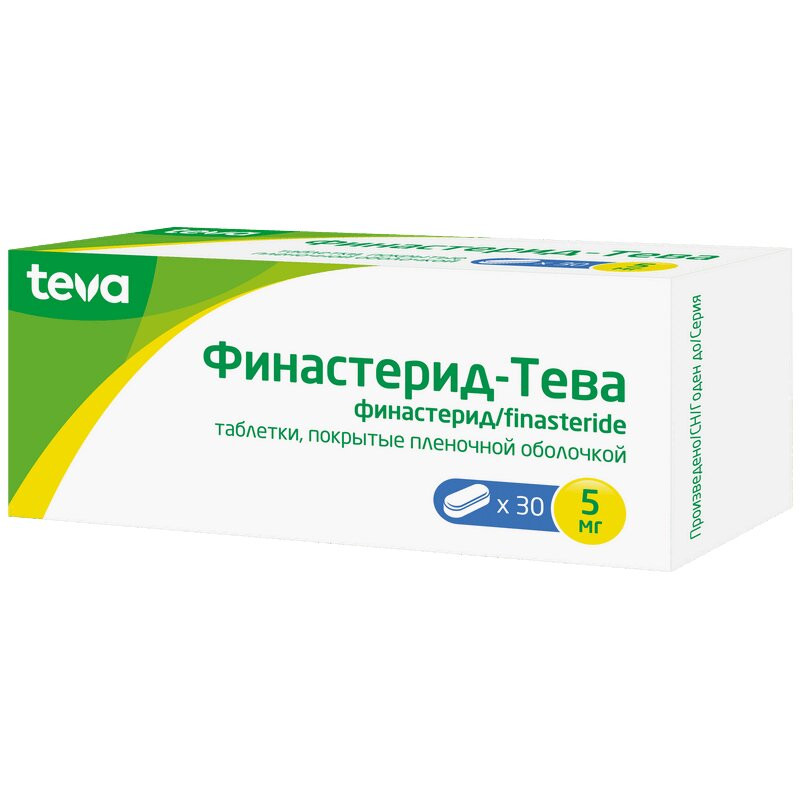 Финастерид-Тева 5 мг таблетки 30 шт