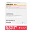 Тиоктацид 600 Т 25 мг/мл раствор для инъекций 24 мл 5 шт