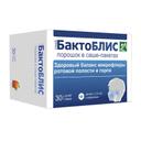 БактоБЛИС порошок для рассасывания 30 шт