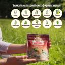 Альпийская карамель леденцы Имбирь-Лимон 75 г